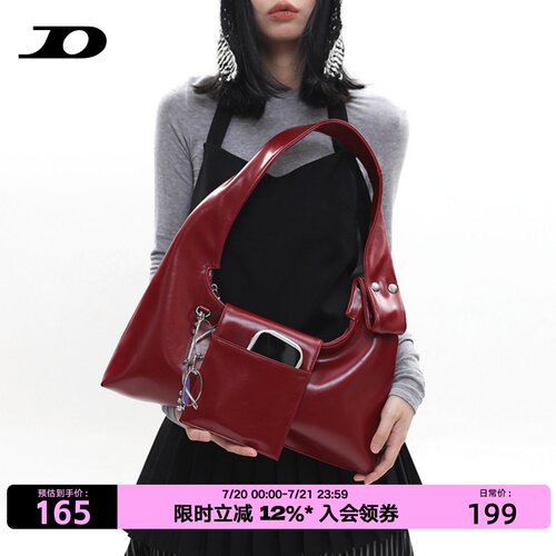 简着®原创波尔多红盖斯特腋下包