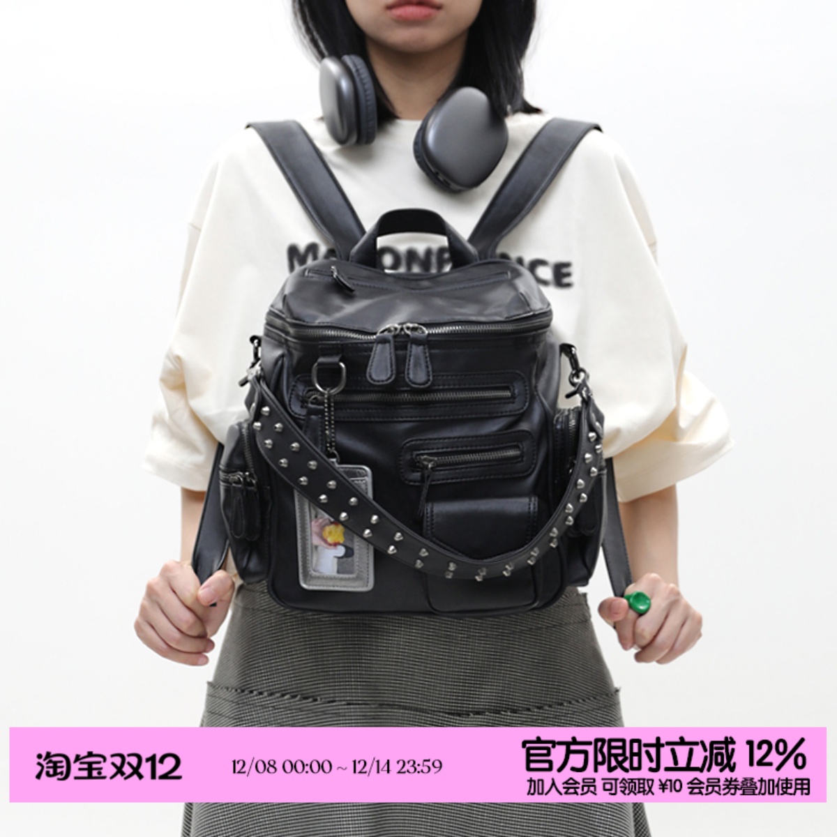 简着原创里斯林肯机车双肩包