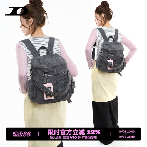 简着英伦灰里斯机车双肩背包女