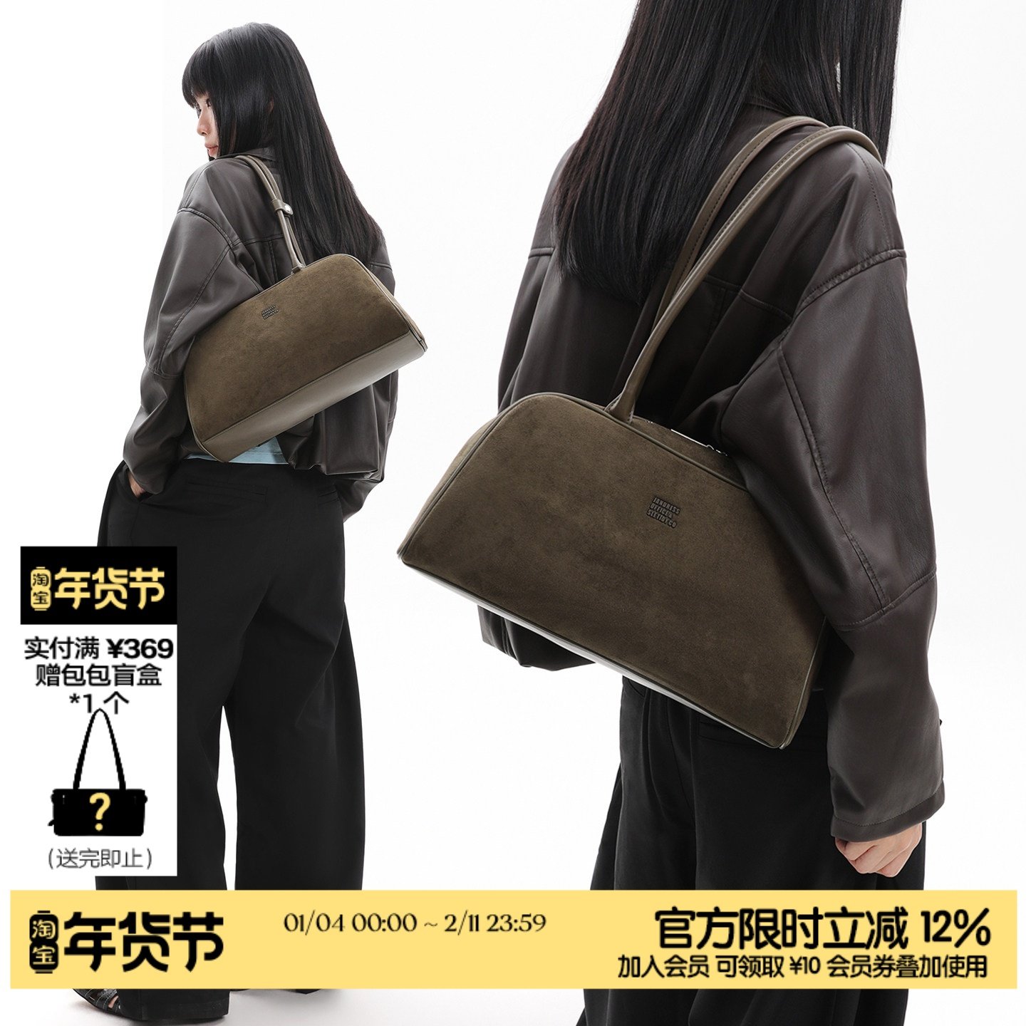 简着26SS新品 原创 格尔托 雪松绿 麂皮波士顿包简约单肩保龄球包,箱包皮具/热销女包/男包,波士顿包,淘宝优惠券,粉丝福利购,淘宝优惠卷