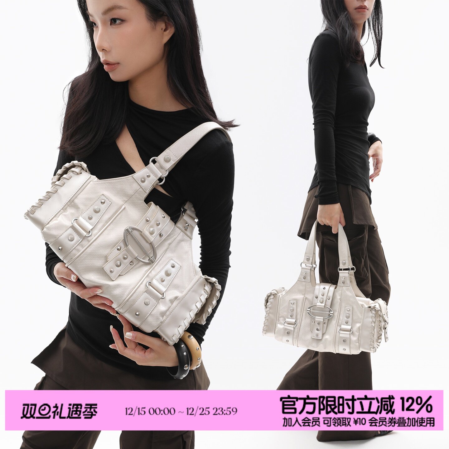 简着25AW 原创 重工款 珠光白银 蛇皮纹铆钉腋下包辣妹单肩机车包