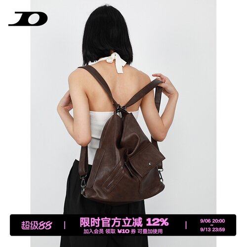 简着®原创斯克贝利多功能双肩包