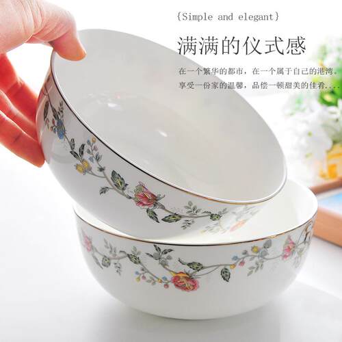 无铅一级骨瓷大号面碗7寸带盖