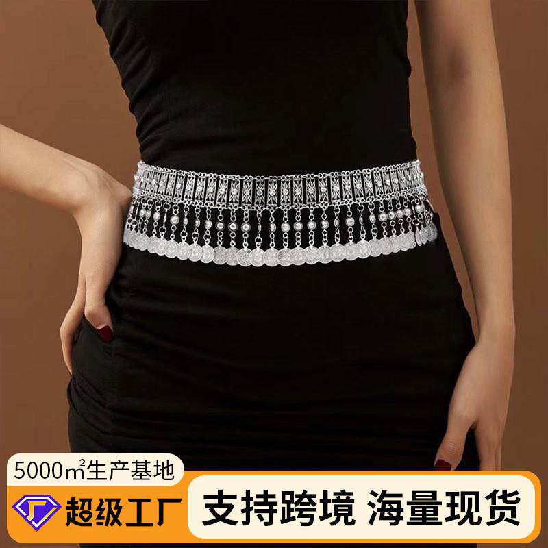 波西米亚民族风金属复古钱币流苏腰链女可调节连衣裙腰封腰带配饰