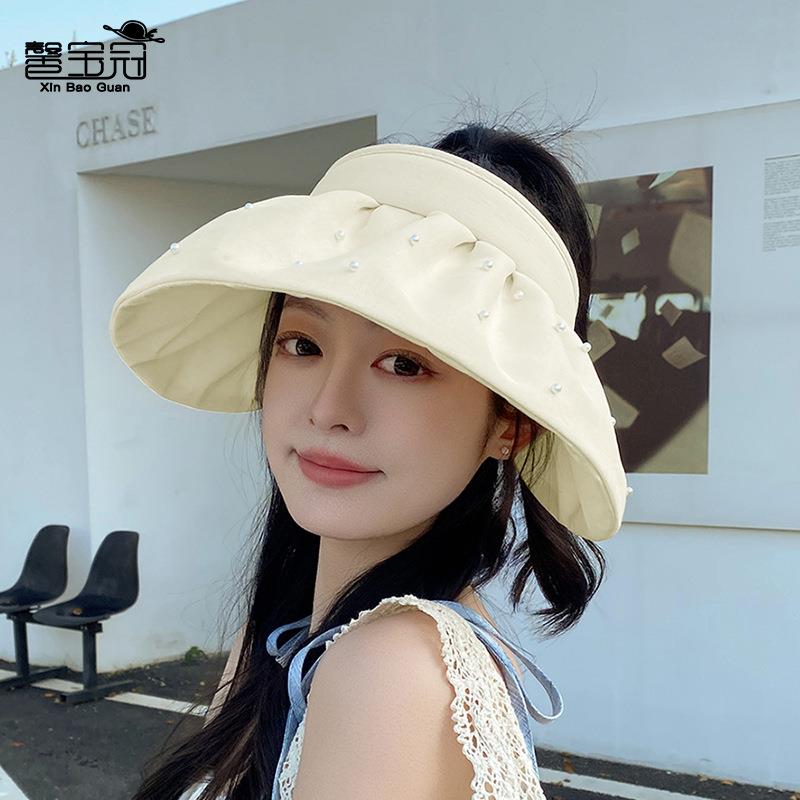 韩版时尚贝壳空顶高级防晒遮阳帽帽户外感夏季出游帽子大檐珍珠女