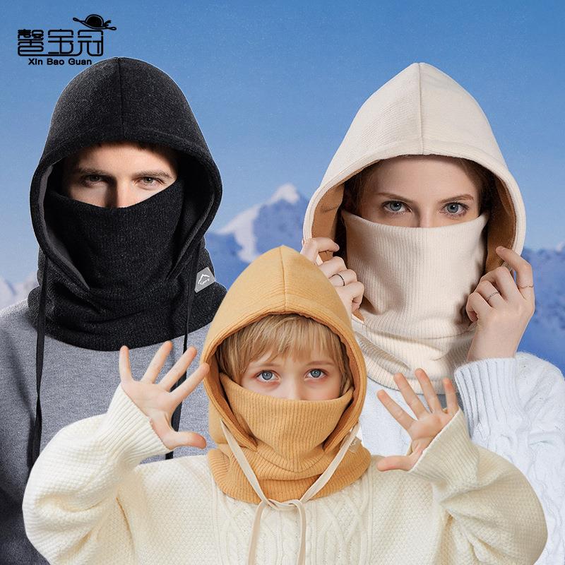 男女户外一体帽子帽9620亲子保暖加绒护套冬季滑雪脖头帽骑行口罩