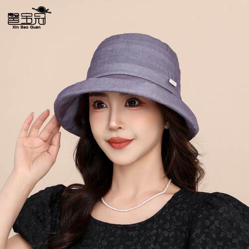 帽女渔夫帽妈妈帽百搭高级大檐出游遮阳透气时尚帽子薄纱防晒夏季