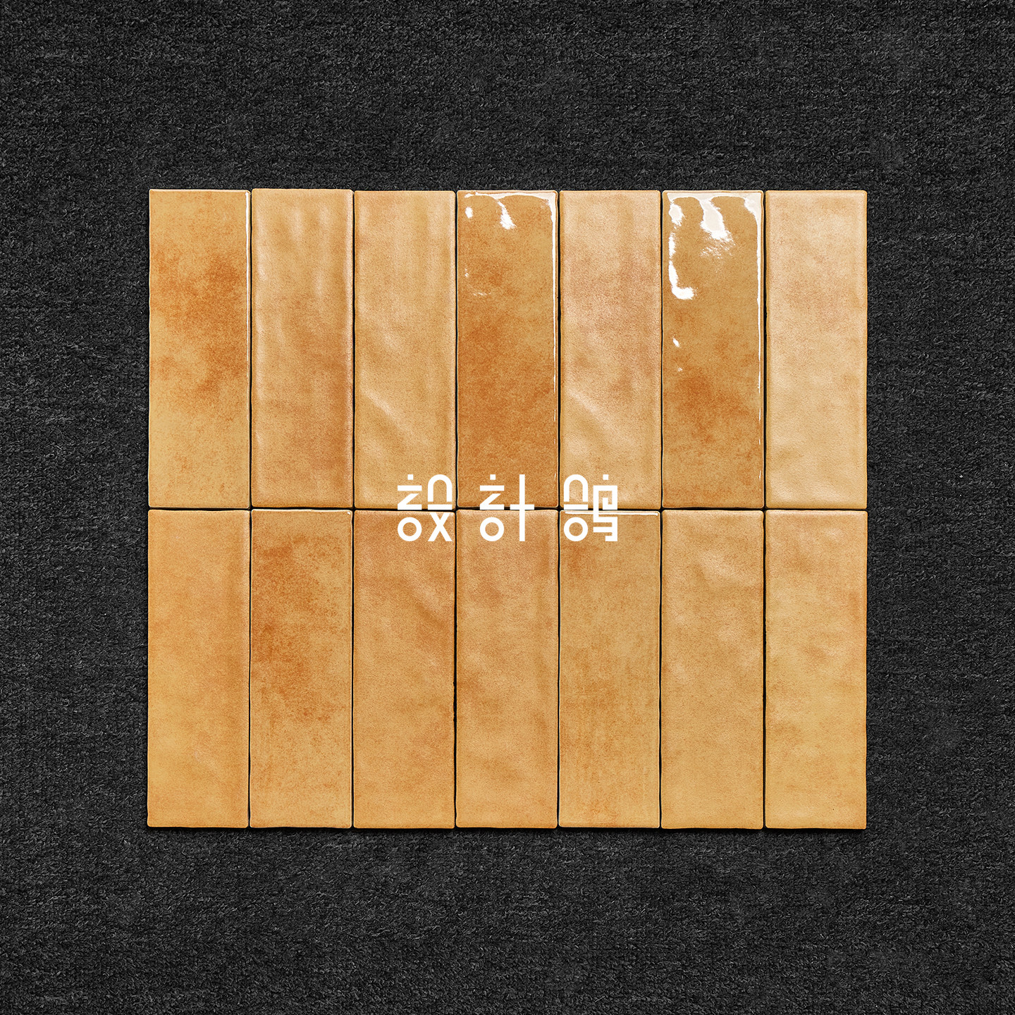 设计鸽 复古黄色渐变手工砖 厨房卫生间墙砖咖啡店餐厅吧台小瓷砖