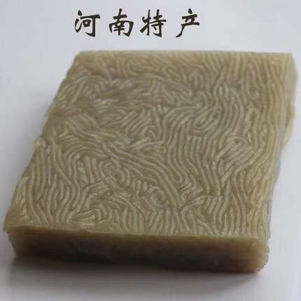 【河南特产】350g豫粉香焖子河南禹州特产煎炒炖大锅菜刷火锅均可