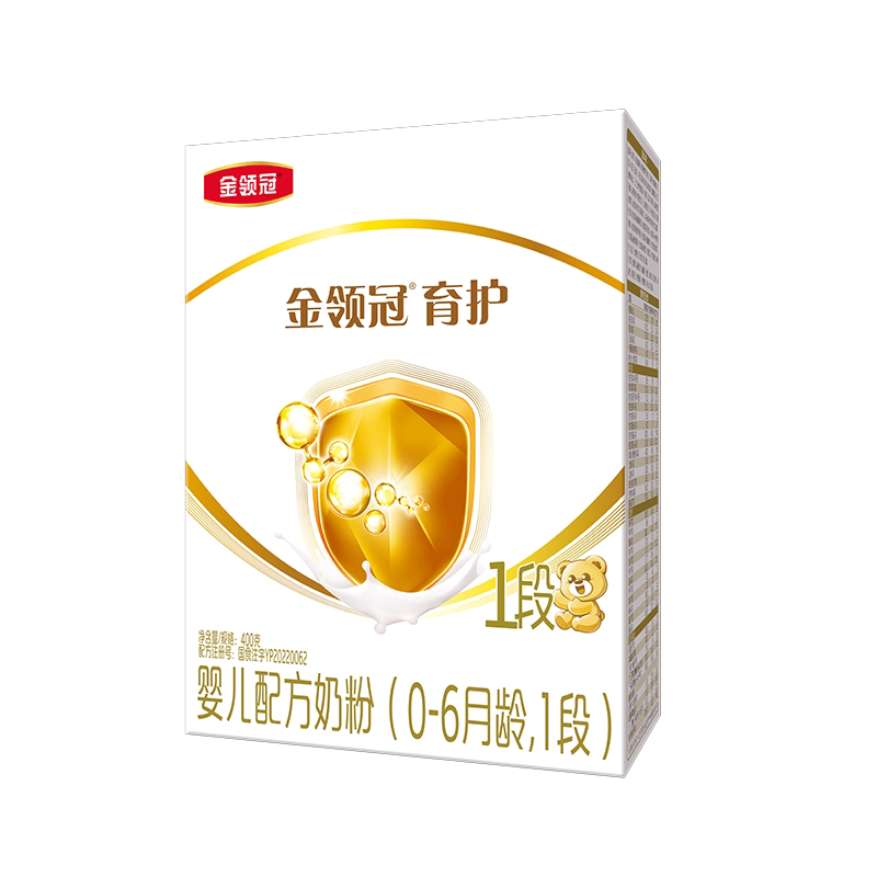 伊利金领冠基础育护1段0-6个月新生宝宝DHA牛奶粉400g盒装