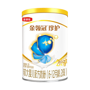 【0元试喝】伊利金领冠珍护2段130g*1罐6-12月较大婴幼儿牛奶粉