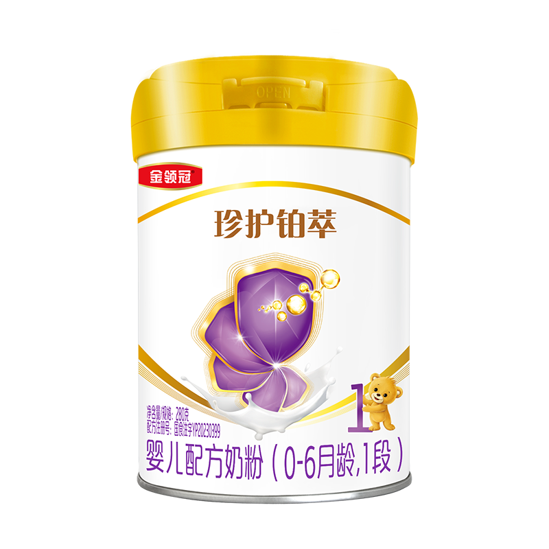 伊利金领冠珍护铂萃1段280g*1罐