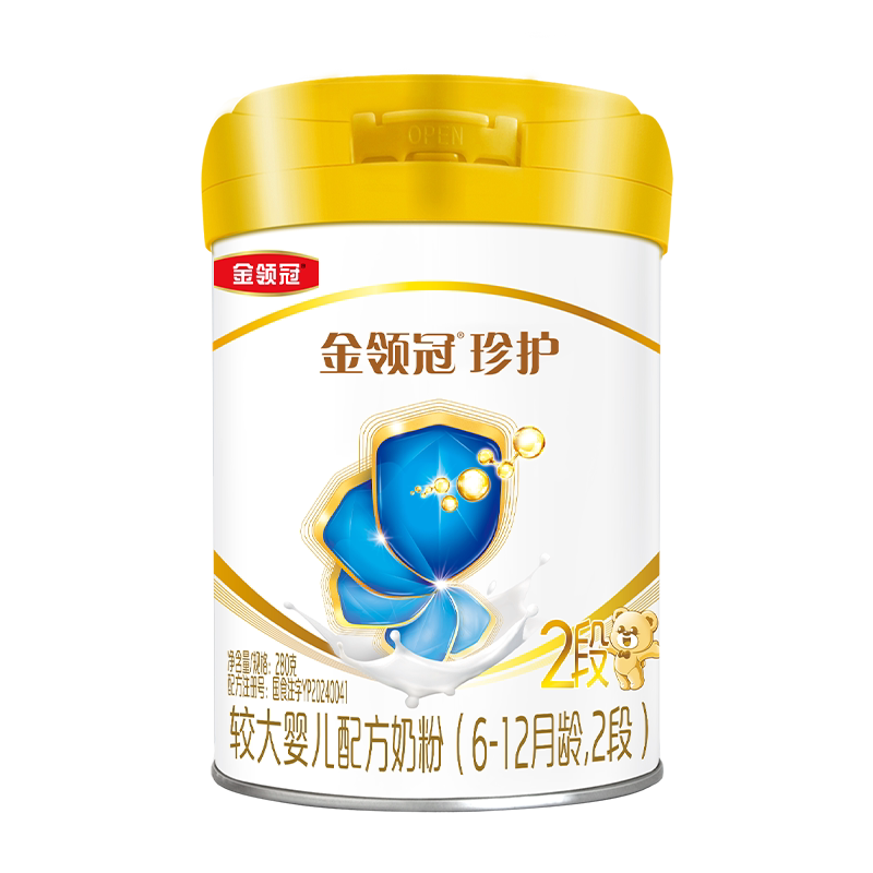 伊利金领冠珍护2段牛奶粉280g*1
