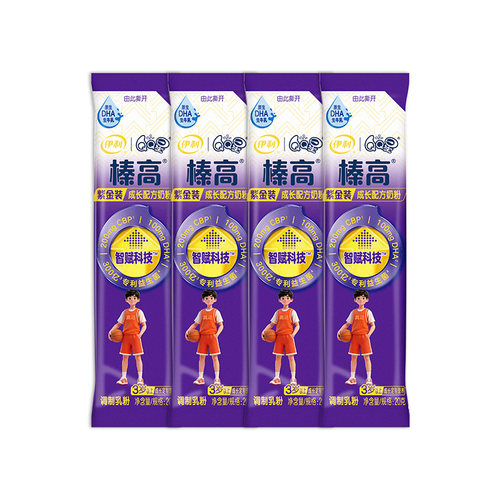 伊利QQ星儿童高钙牛奶粉粉