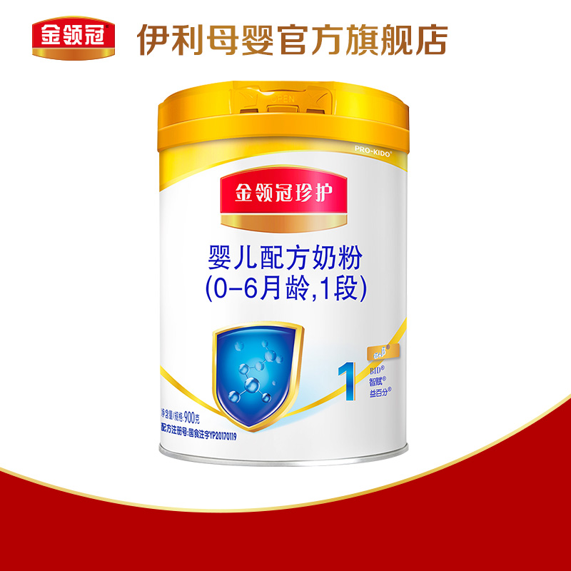 ½ðÁì¹Ú1¶ÎÄÌ·Û900g