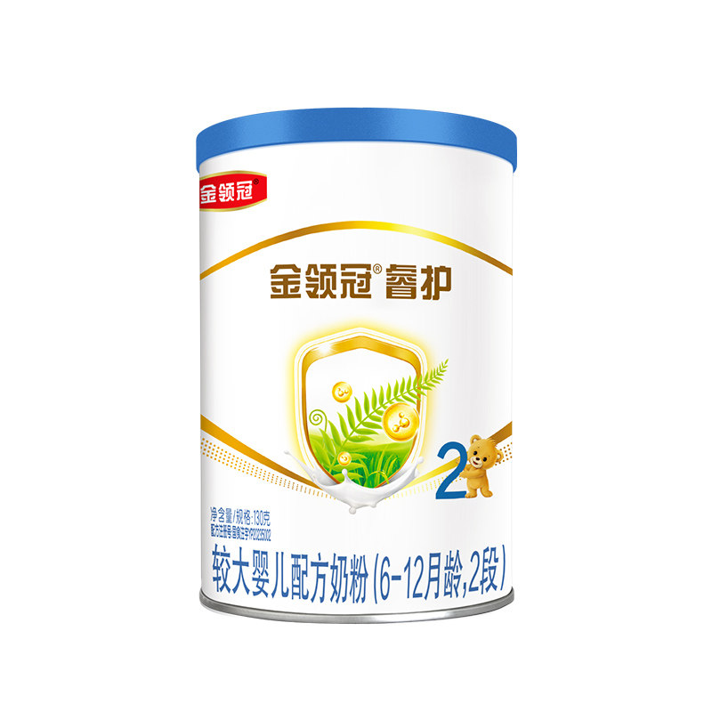 【直播秒杀】伊利金领冠睿护2段6-12个月婴幼儿牛奶粉130g*1罐
