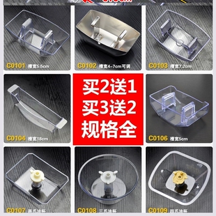 抽吸油烟机收油漏滴油壶接油盘集油器油斗碗盒盖篓盆碟罐兜杯瓶槽