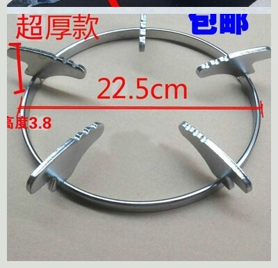 加高支架防滑老款辅助老式煤气灶