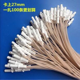 可适用於迅达竈具陶瓷点火针液化气瓦斯打火感应针瓦斯炉配件