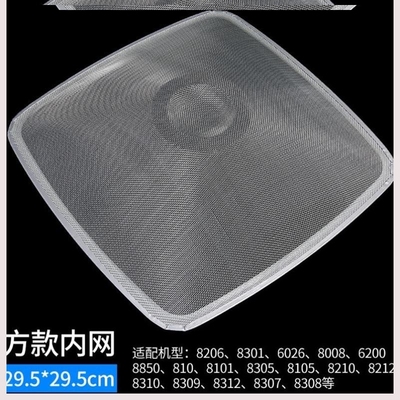 抽油烟机吸油纸过滤网过滤棉排烟罩防油贴纸老板通用一次性过滤纸