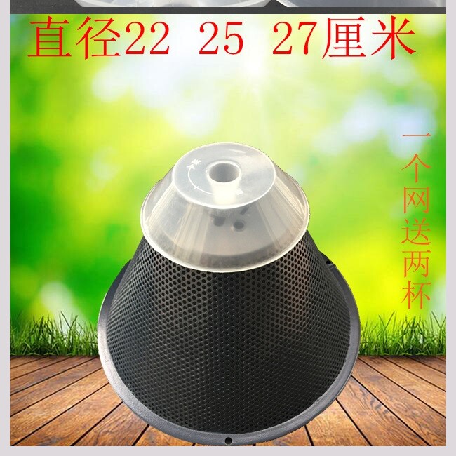 好太太油机配件老式油烟机过滤网圆形油网接油盒油杯吸烟机通用