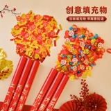 Открытое праздничное оружие, начав подарки Geoski Cannon, шипящий цветочный цветок