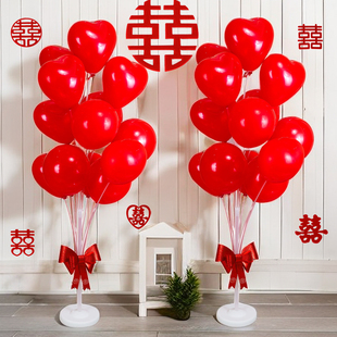 气球结婚套装路引婚房装饰布置支柱地飘农村卧室女方婚庆用品大全