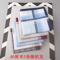 5 Случайное выпуск [40*40 см]