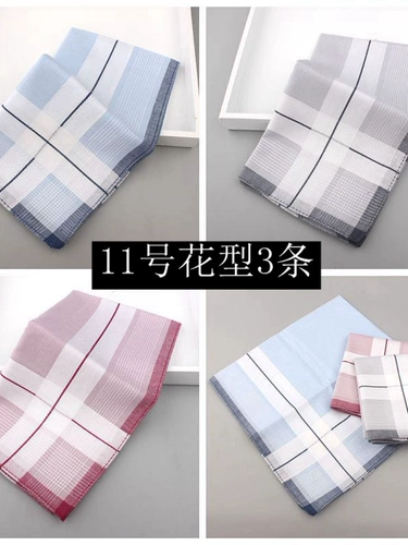【Купить 10 Получите 1 бесплатно】 Мужские чистые хлопковые платки женские хлопковые платки мягкие поглощения винтажных потных салфет