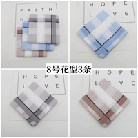 № 8 Инсталляция цветов типа 3 [43*43 см]