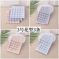 № 3 Установка цветов типа 3 [43*43 см]