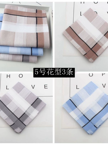 【Купить 10 Получите 1 бесплатно】 Мужские чистые хлопковые платки женские хлопковые платки мягкие поглощения винтажных потных салфет