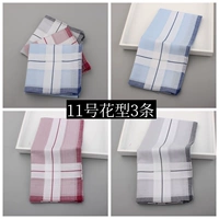 № 11 Тип цветов 3 [40*40 см]