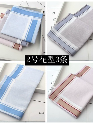 【Купить 10 Получите 1 бесплатно】 Мужские чистые хлопковые платки женские хлопковые платки мягкие поглощения винтажных потных салфет