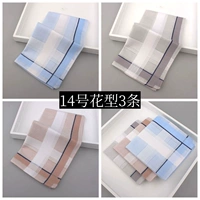 № 14 Цветочные формы 3 [40*40 см]