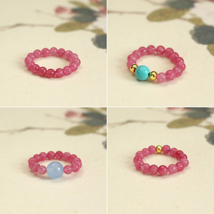 招桃花天然红纹石戒指女粉色水晶蓝松石叠戴中式国风串珠戒指大码