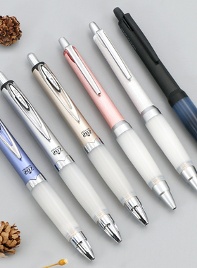 日本进口三菱uni防疲劳按动中性笔签字笔水笔舒适软握胶UMN-207GG