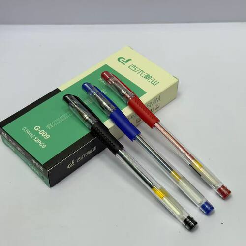 0.5mm黑色水笔学生用考试中性笔