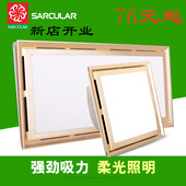 排风扇 照明二合一带led灯厨房卫生间排气扇嵌入式 正品 集成换气扇