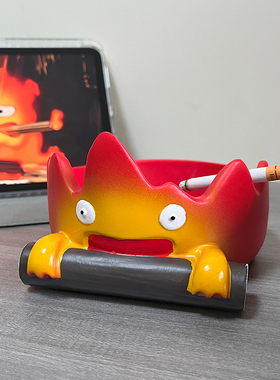 卡西法烟灰缸火焰烟缸家用创意可爱搞怪送男友礼物高级感小众摆件