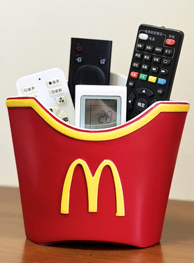创意遥控器收纳筒麦当劳周边搞怪客厅茶几卧室桌面艺术装饰品盒子