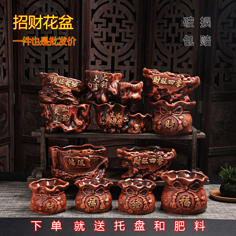 发财树花拼坚持盆奋斗搏室内盆栽个性创意复古红陶瓷土培养花盆器