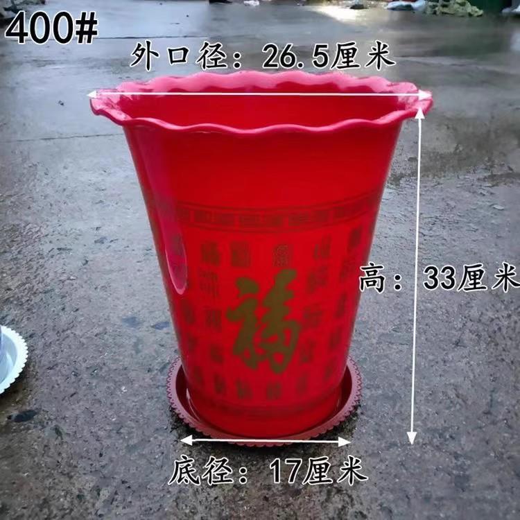 深款福字落地高筒加厚环保树脂塑料花盆虎皮兰花金钱发财树特大盆