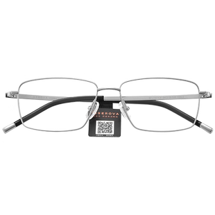 施洛华近视眼镜框男商务钛架细边全框方形眼镜架可配镜度数SP1167