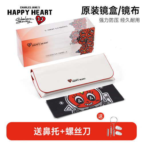 品牌原装高档礼盒镜盒包装