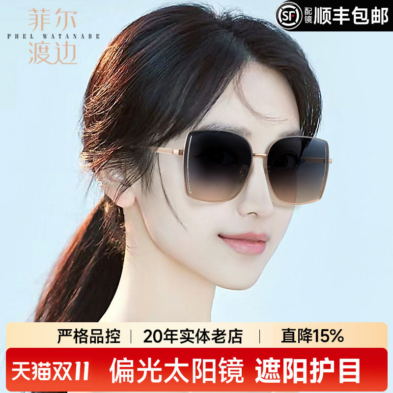 时尚彩色太阳镜金属框闪粉多边形墨镜晚霞色显白防晒遮阳女19091