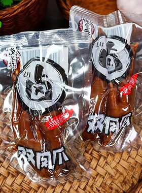 钱家香双凤爪老卤鸭爪熟食卤味