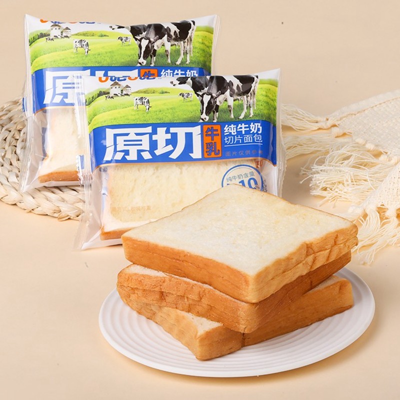 u吧u吧原切纯牛奶切片面包牛乳吐司面包整箱早餐网红糕点心零食