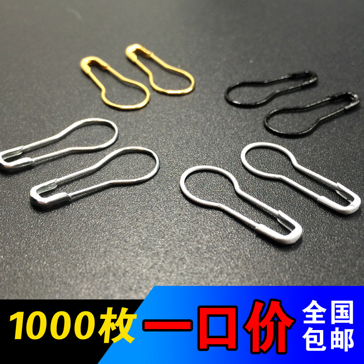黑色别针乳白葫芦型针金色图片