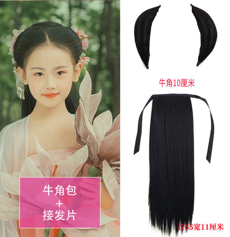 汉服假发包古装仙女新手套装COS 古代假发女麻花牛角垫发包直发片
